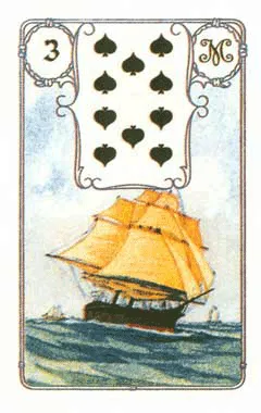 Ship